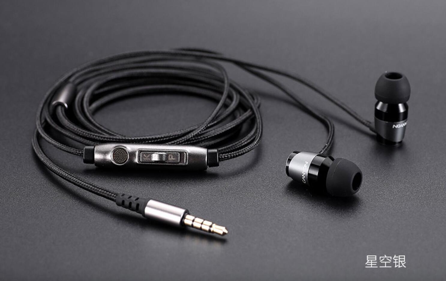 canyon耳机唱歌怎么样,canyon头戴式耳机怎么样