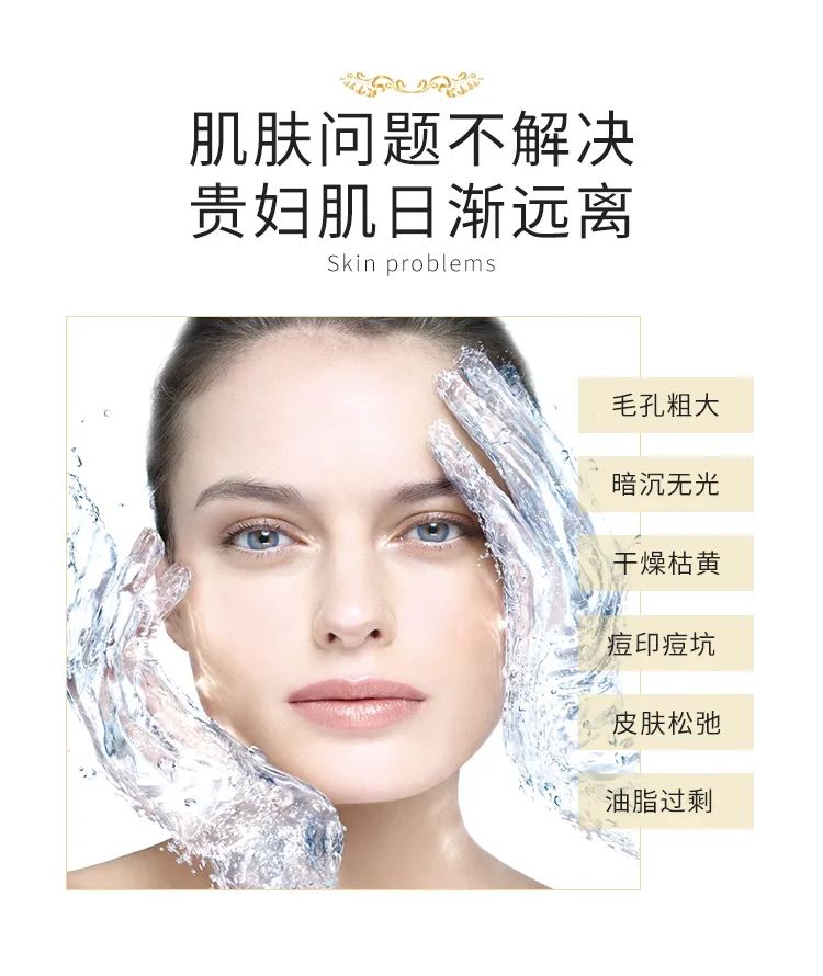 秋天,比第一杯奶茶更重要的是这款神仙贵妇膏,它将释放你的美