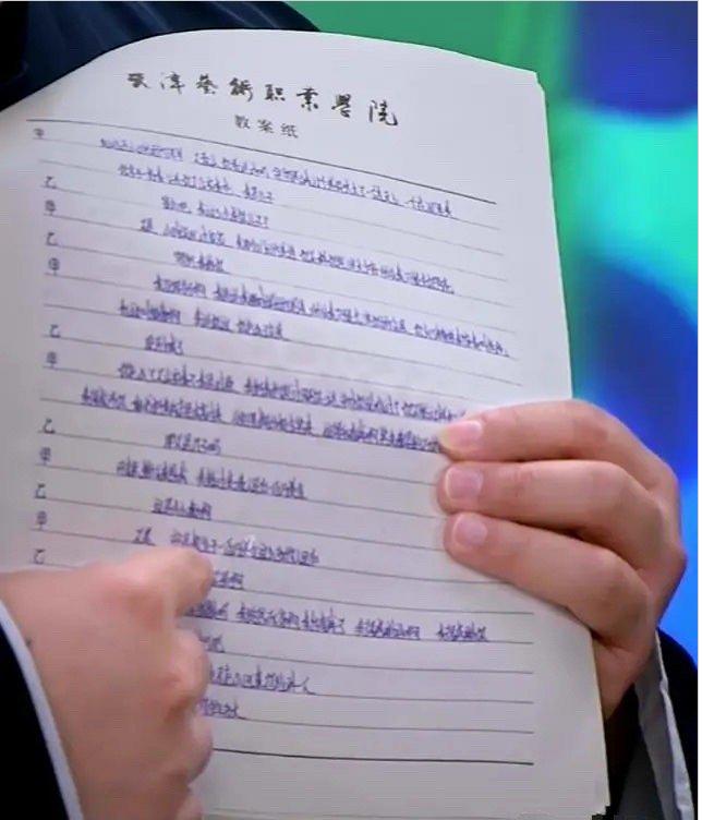 张云雷牵挂获奖,张云雷获奖歌牵挂