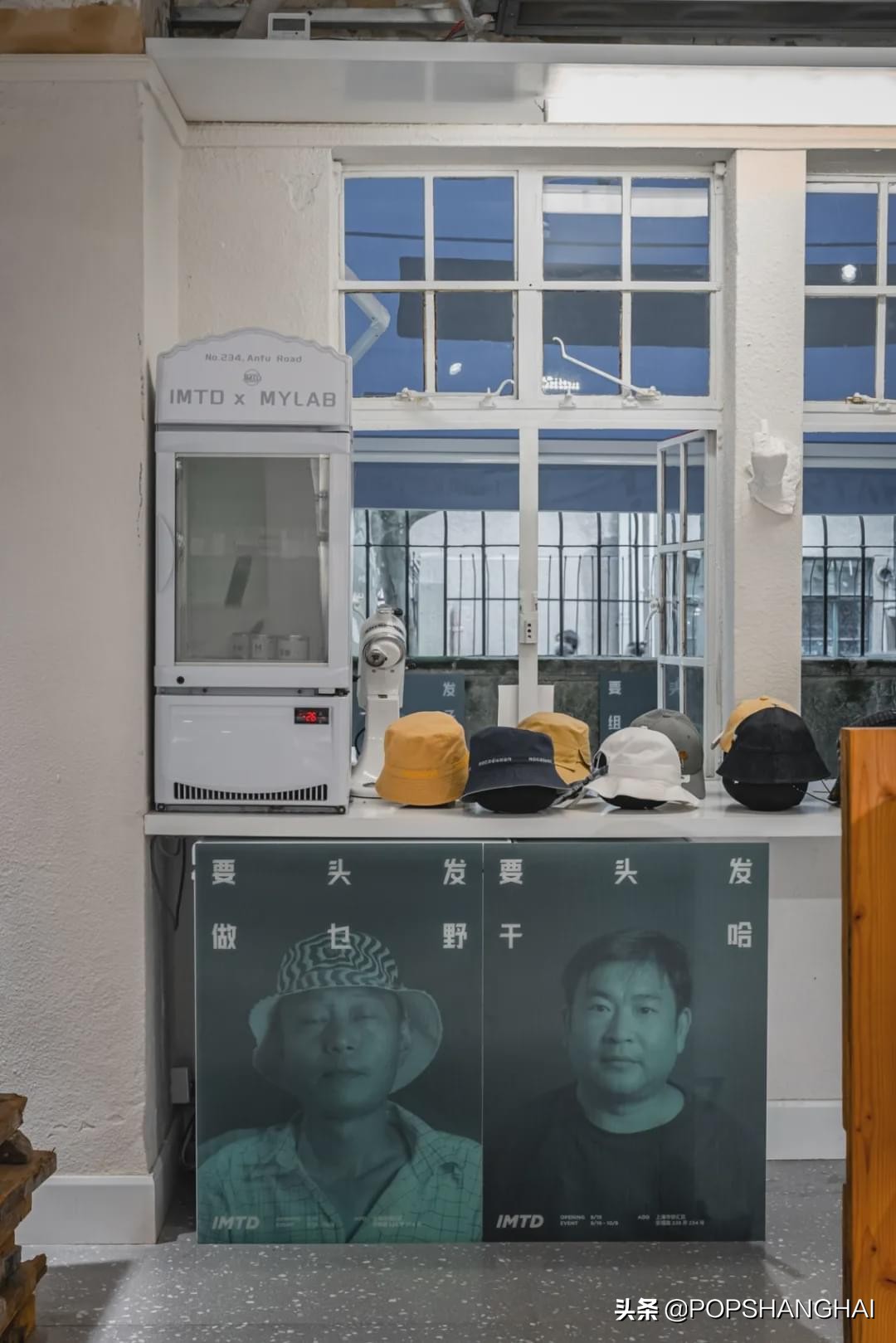 2019安福路打卡,安福路打卡地图全图