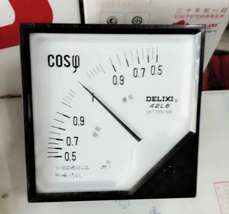 无功补偿有哪几种模式,无功补偿的方法有哪些