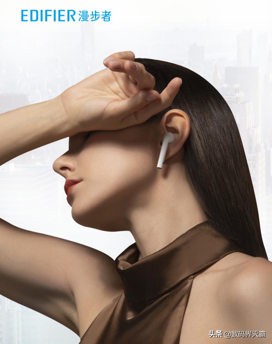 我心中的国货之光真的不错,我心中的国货之光完整版