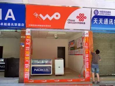 手机号异地销户流程,手机号为什么要异地销户