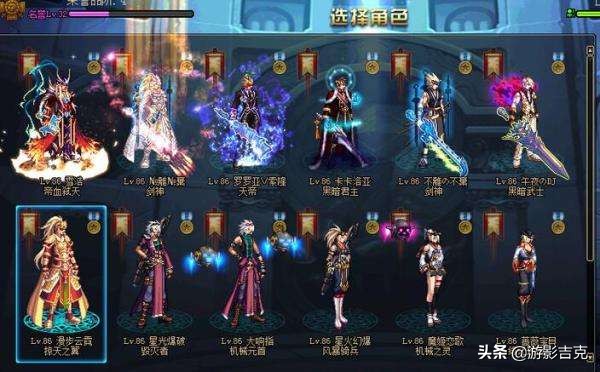 腾讯所有游戏收入最高排行,腾讯游戏营收全球第一