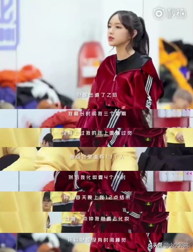 程潇发际线变高的原因为什么,程潇发际线怎么变低了