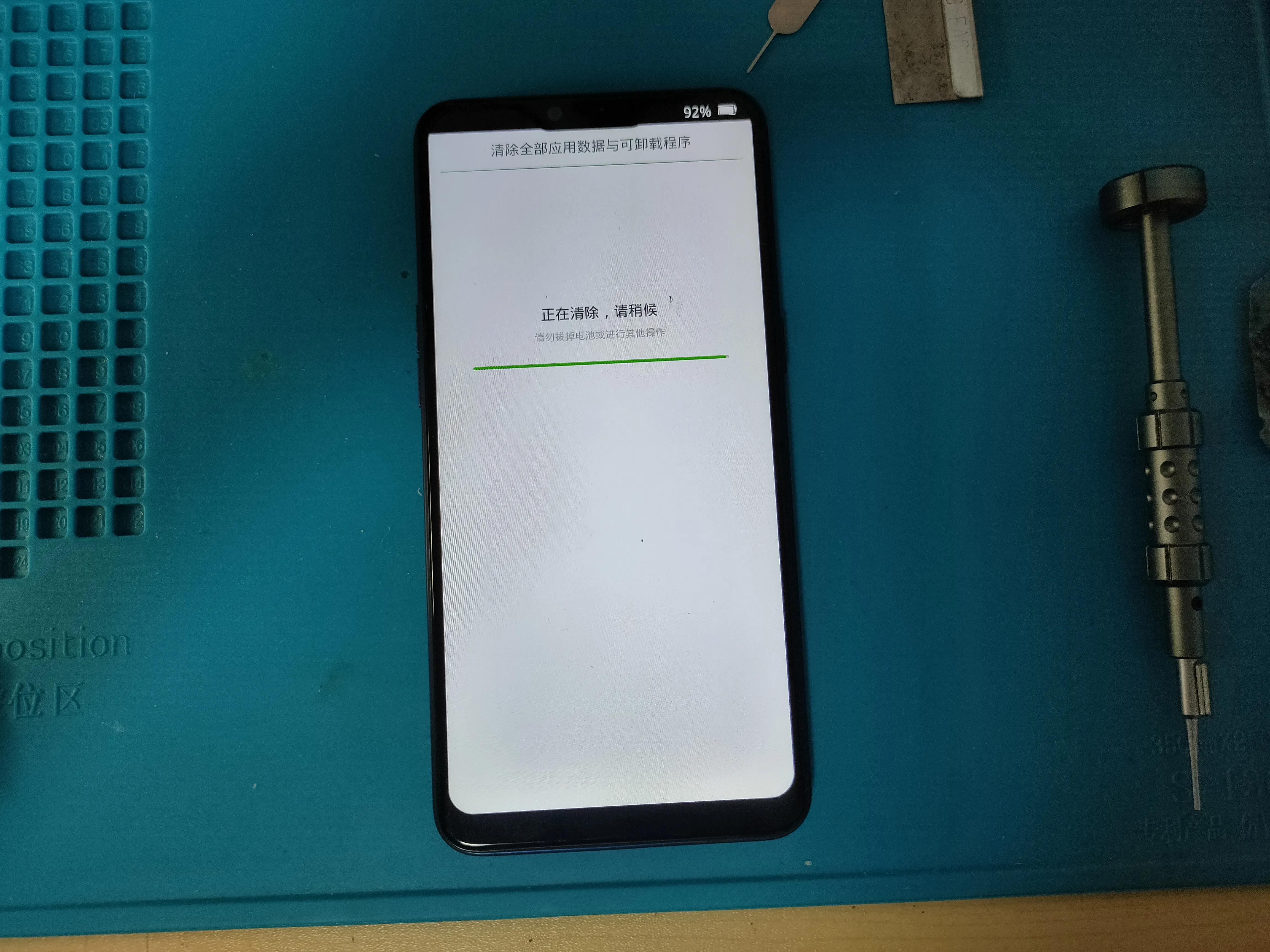 opporeno5忘记密码怎么解锁,密码忘了怎么解锁oppoa5