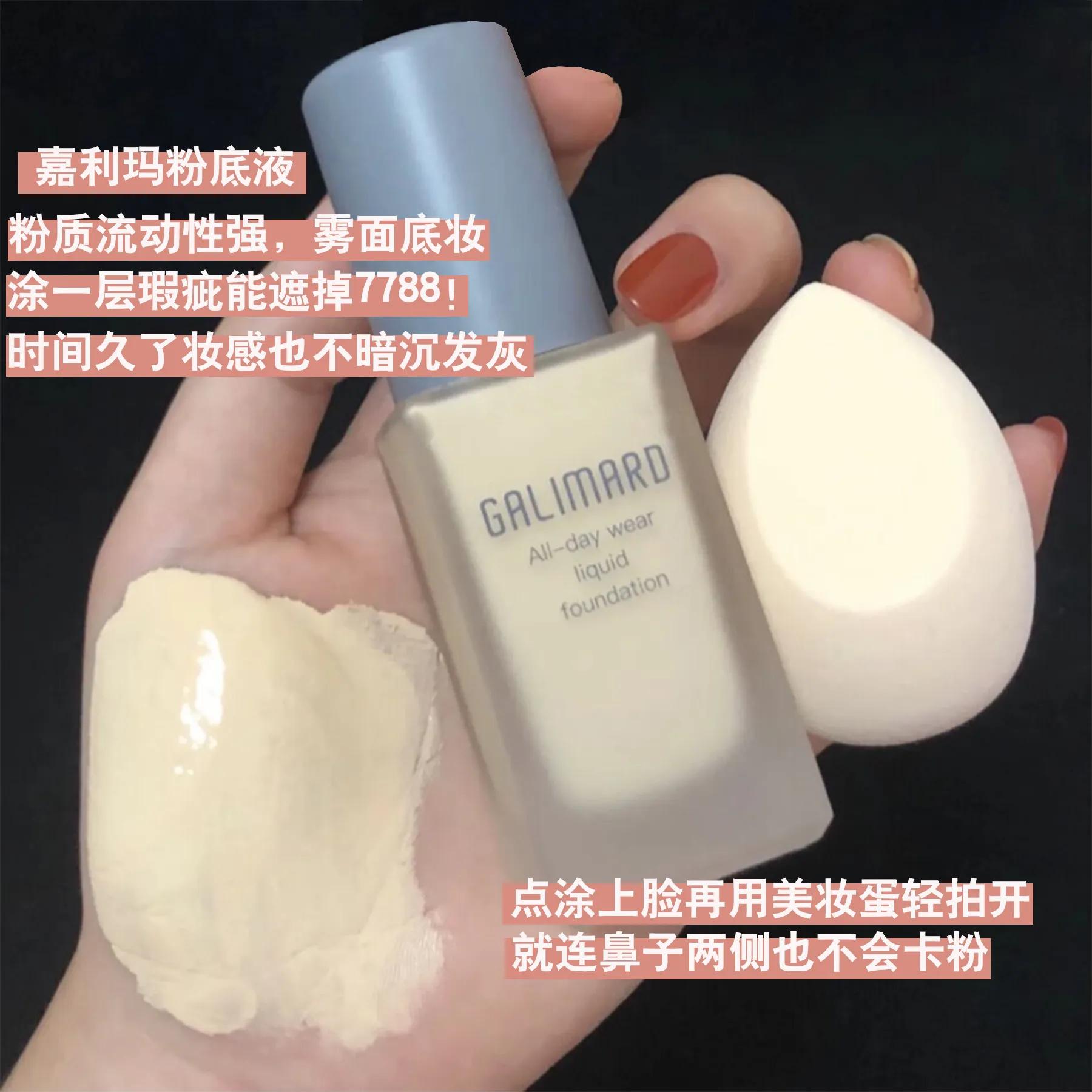 瀹濆効姝ｅ搧褰╁,瀹濆効褰╁