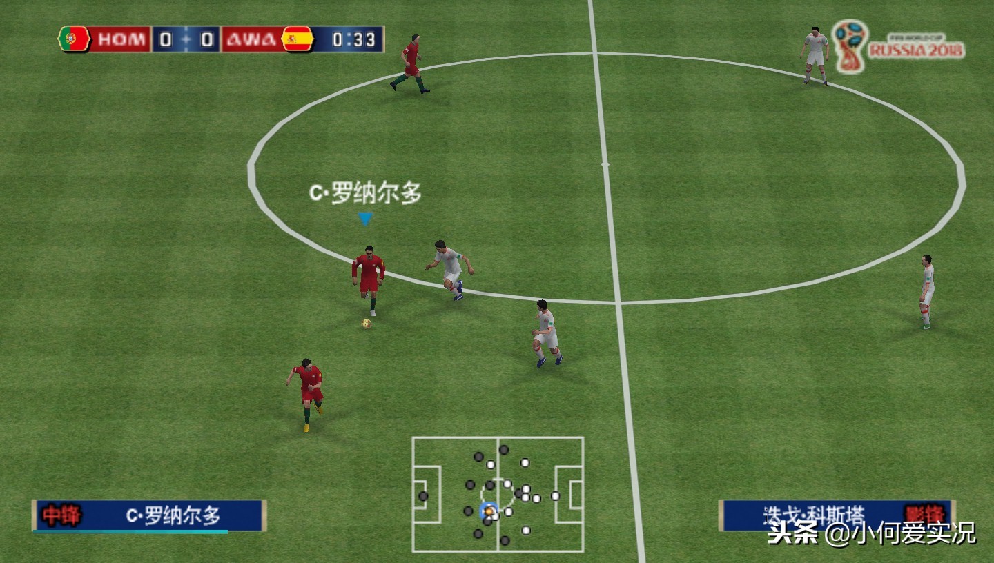 psp2019实况,psp实况2019传奇版