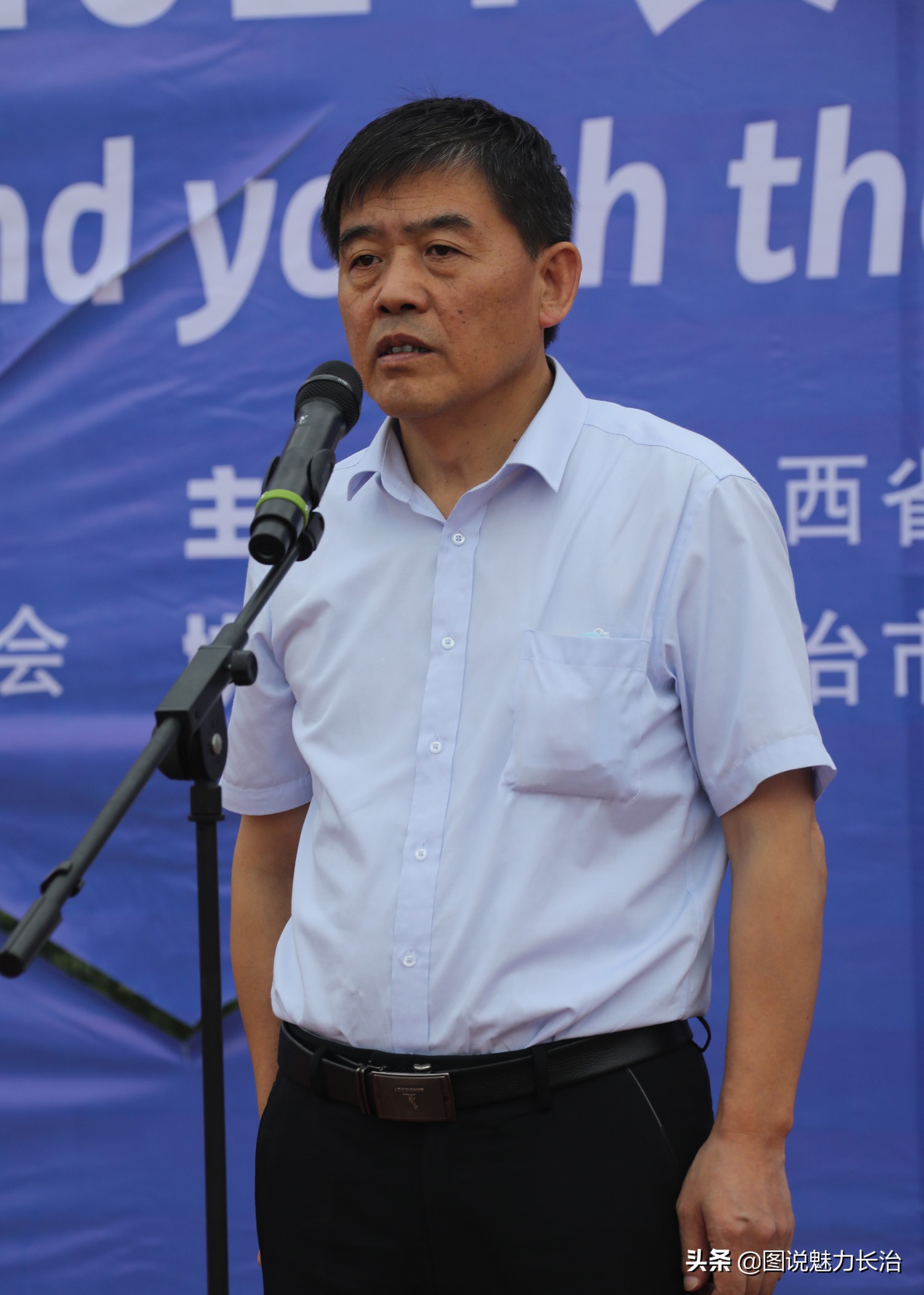 长治市发现杯足球比赛,中国体育彩票杯中小学体育联赛