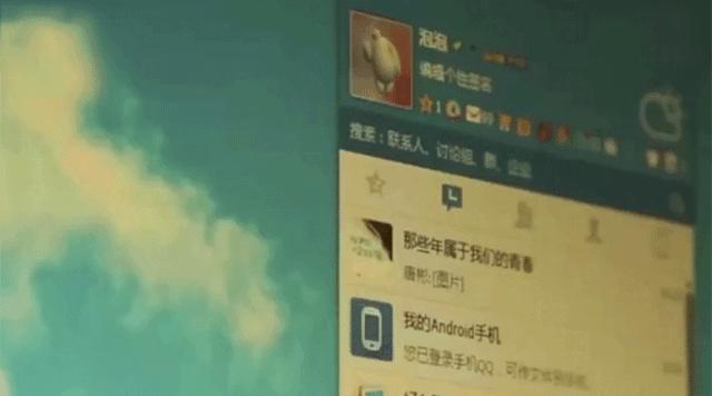 qq永久注销的快速方法,qq注销要多久才会完全注销