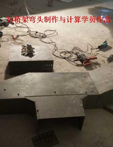 150x100桥架90度弯头和45度弯头做法,做桥架弯头有哪些秘诀