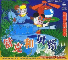 儿时意境动漫图片,经典儿时动漫推荐