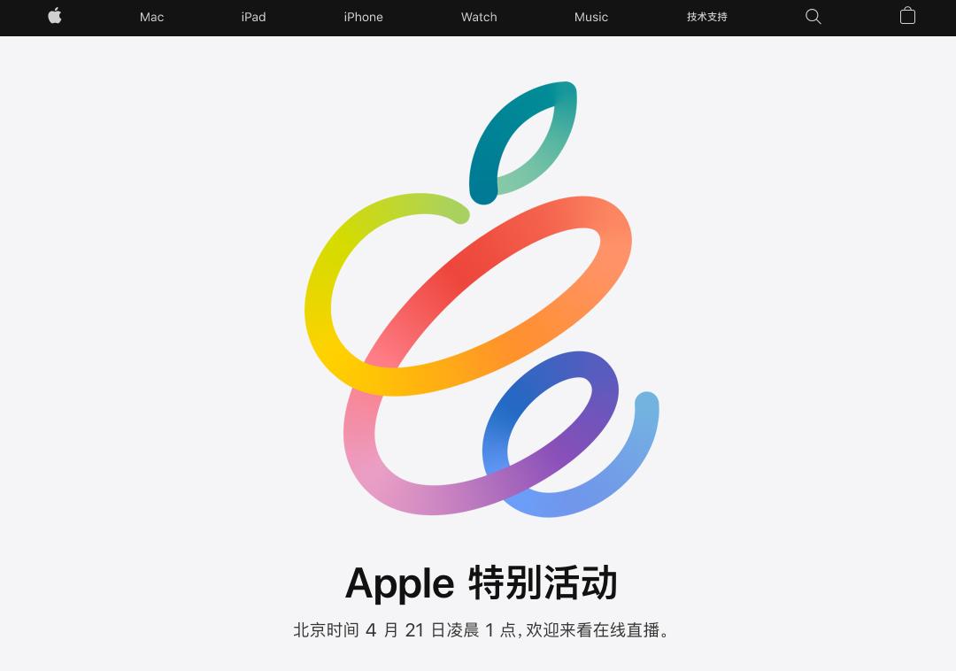 天梭鸿蒙,新款天梭1853机械表