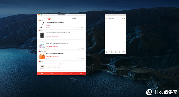 iphone12pm配置参数,iphone12pm详细配置参数