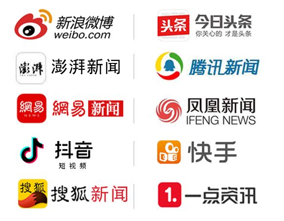 苏州科技城医院放疗科简介及专家介绍