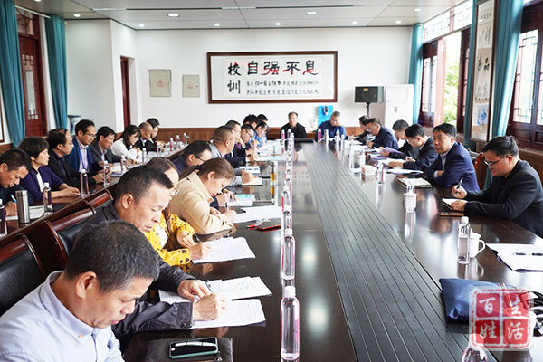 泸县教育局和体育局,泸县四中高三复习