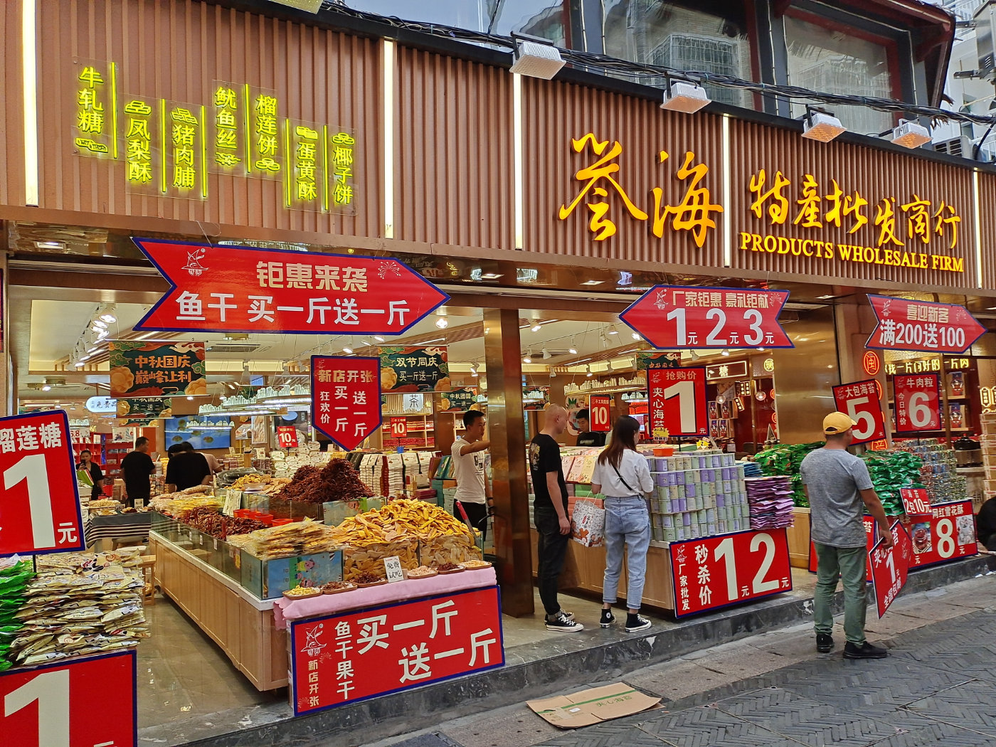 曾厝垵一日游攻略,曾厝垵旅游攻略