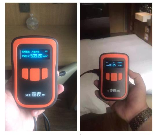 北京赏秋酒店,京郊野奢酒店