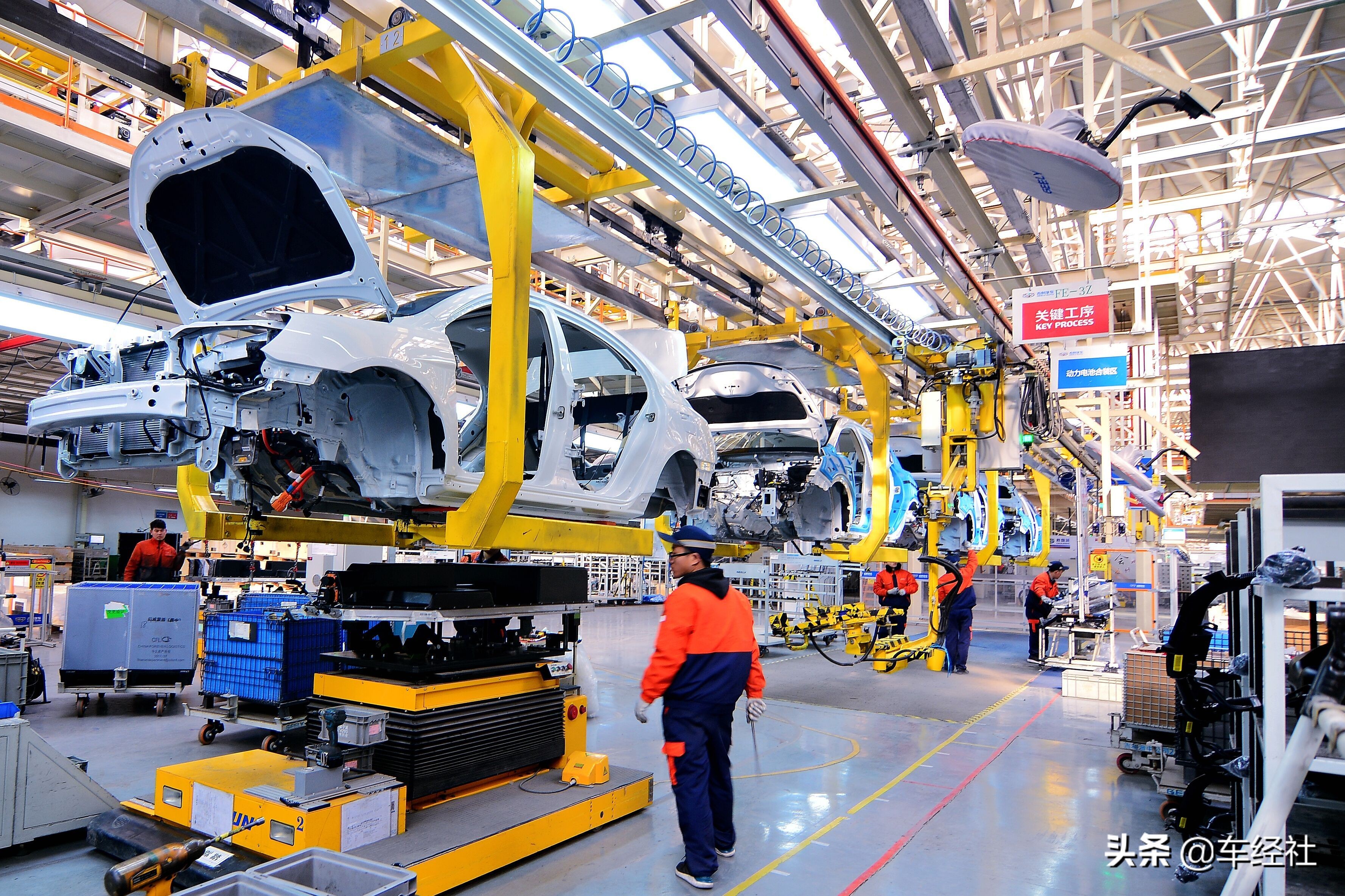 “元动力工程”是什么?为什么李书福如此重视,还让员工考核领导