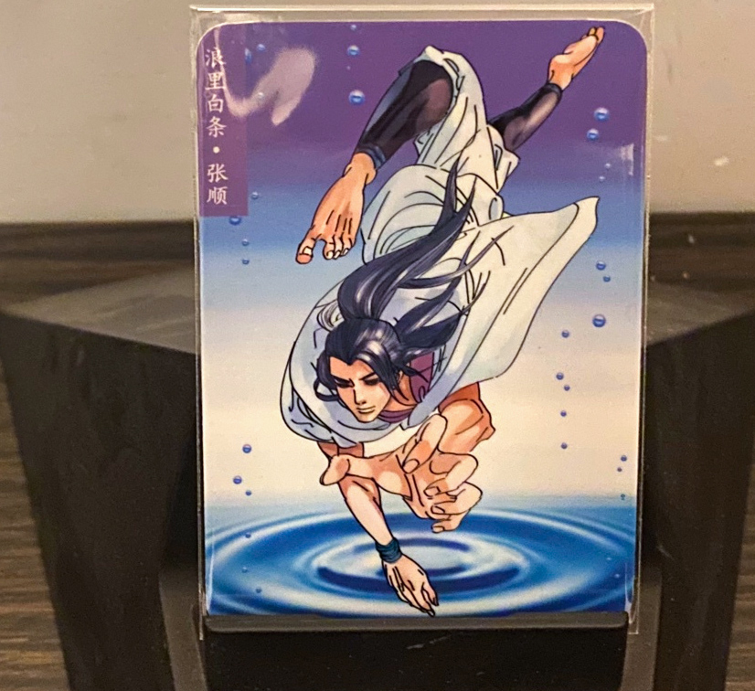 最好看的小浣熊水浒卡,小浣熊水浒卡新老对比