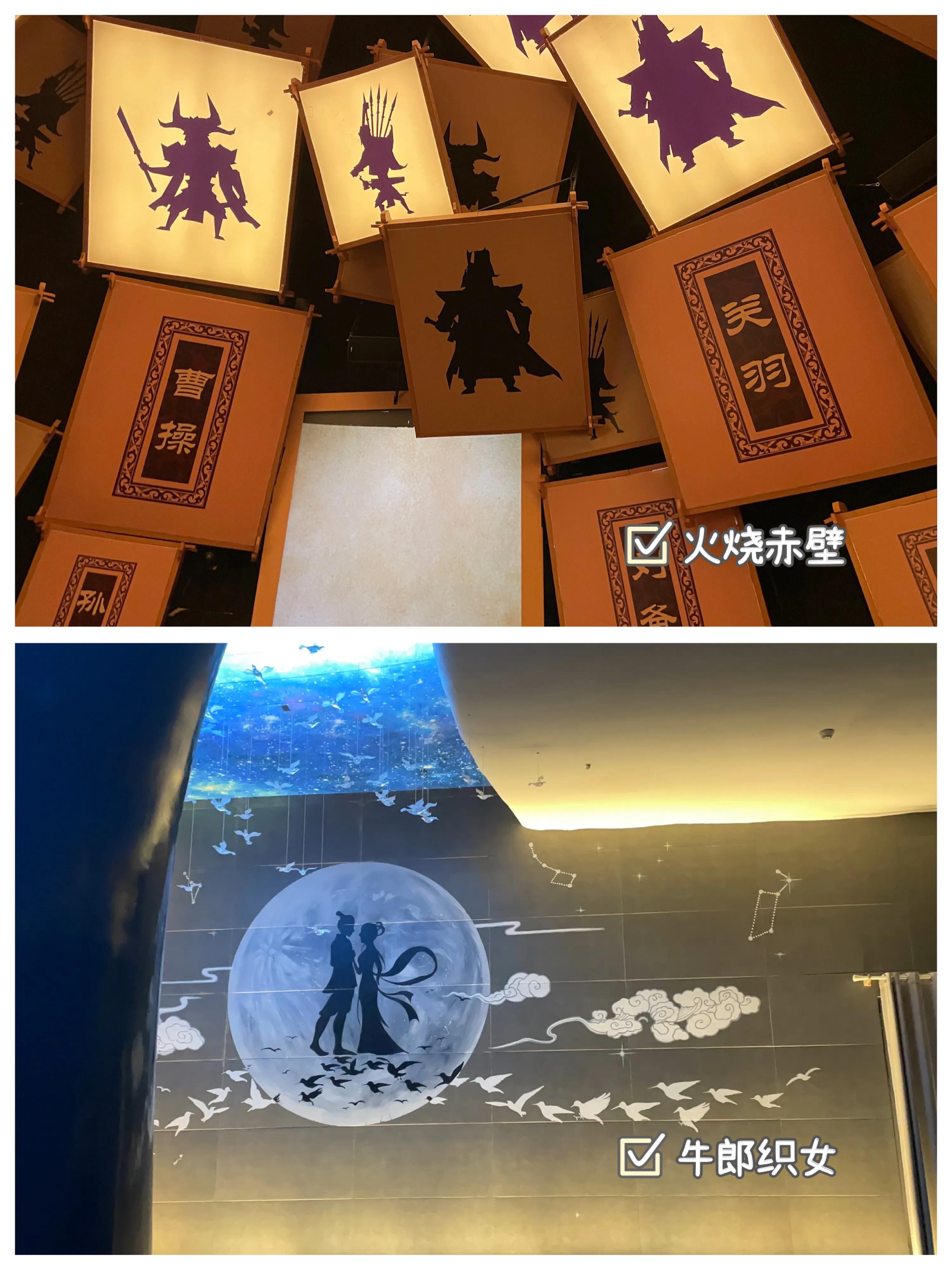 荆州方特跟团一日游,荆州方特一日游攻略小朋友