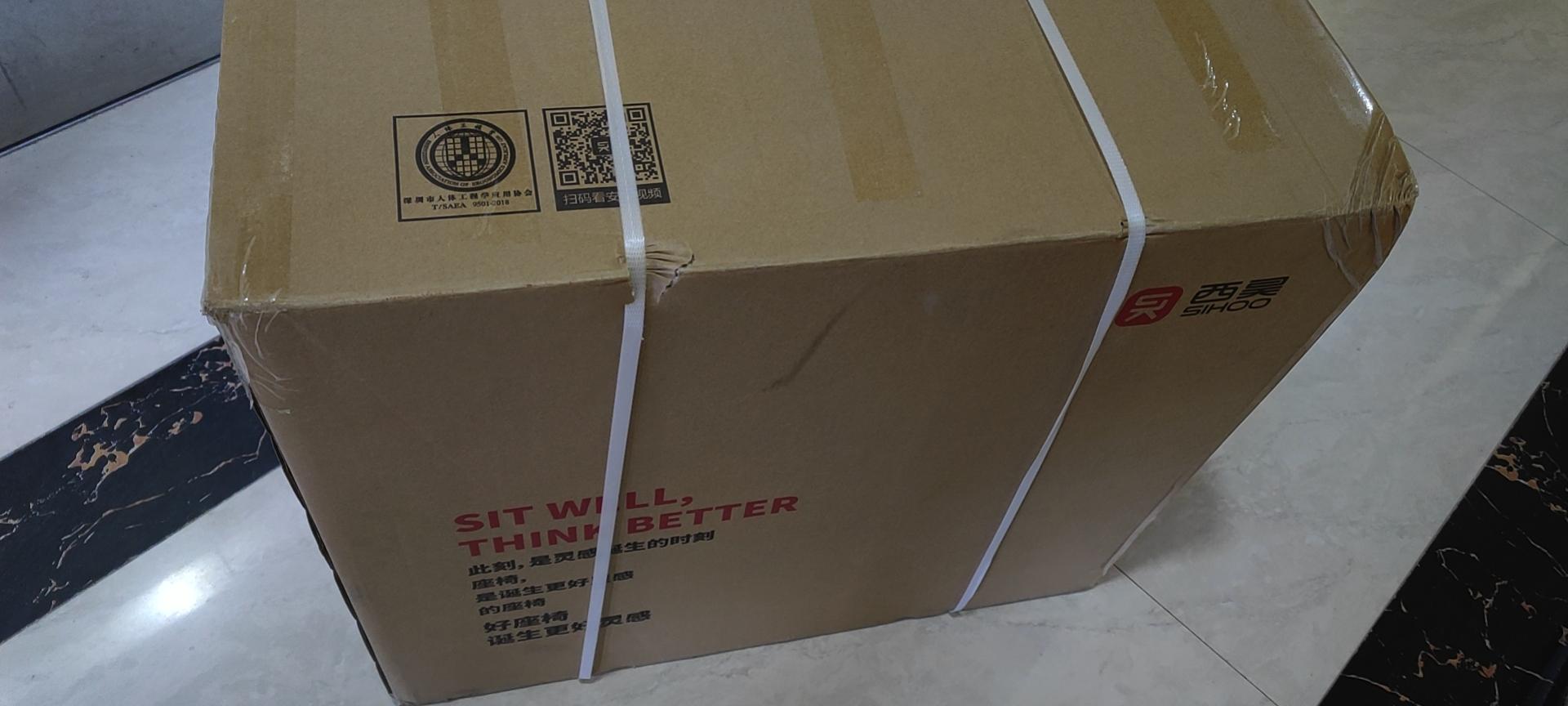 西昊人体工学椅旗舰款,西昊V1人体工学椅价格