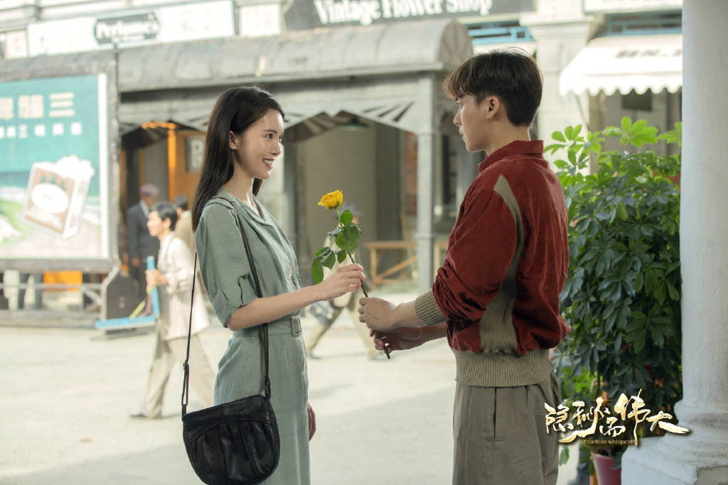 隐秘大结局沈青禾,隐秘而伟大沈青禾离开