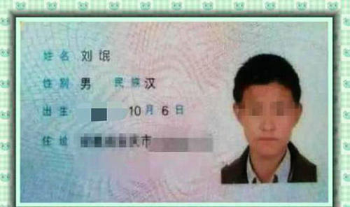 爸爸姓房女儿取名老师不敢叫,房姓给孩子取名字