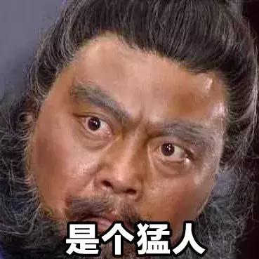 秦牛正威谁更厉害,秦牛正威对比视频