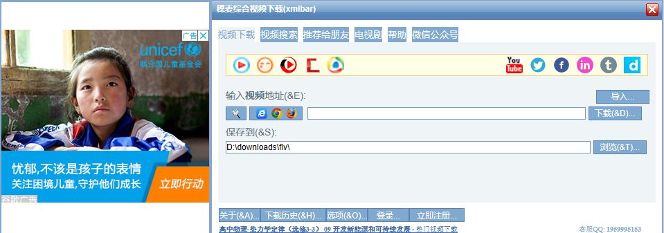 爱奇艺视频4k转化为mp4格式,如何将爱奇艺的视频下到mp4中