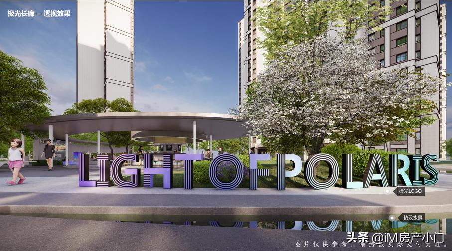 沈阳万科北宸之光分几个园区,沈北万科北宸之光在哪