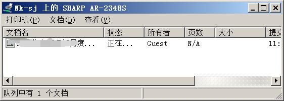 兄弟打印机亮的是绿灯无法打印,打印机绿灯但是不打印