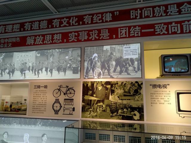 西安大华1935一日游,大华1935西安必去景点