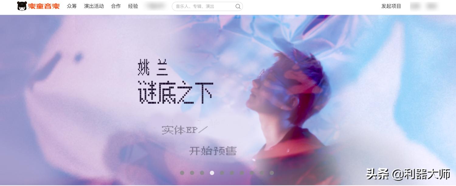 100个创意创业项目设计,创意项目如何融资