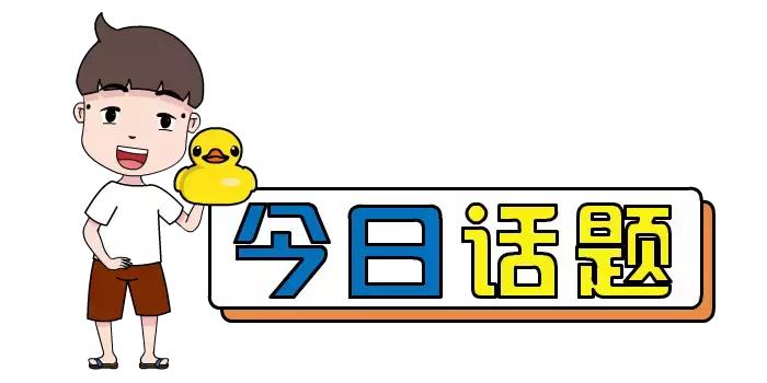 恭喜！菜园坝强势回归，将是踏入重庆的首站