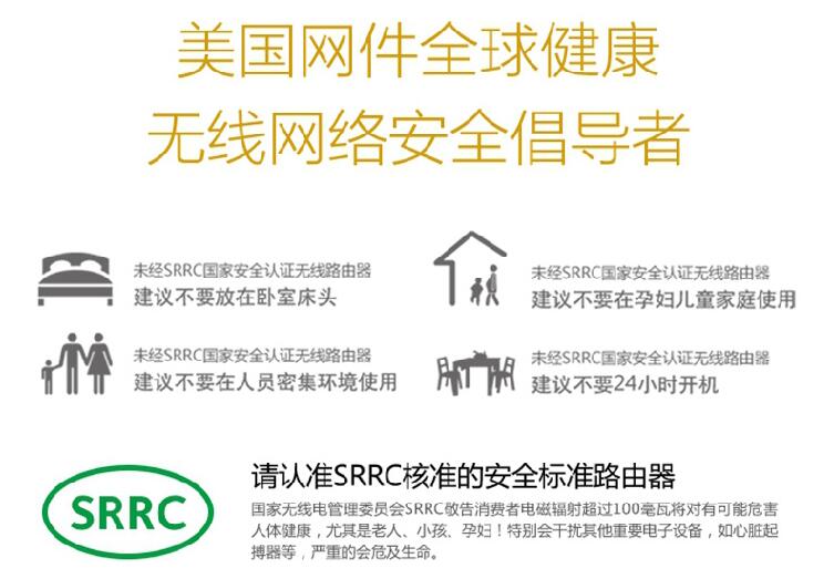 huaweihilink多功能网关,华为路由器hilink组网