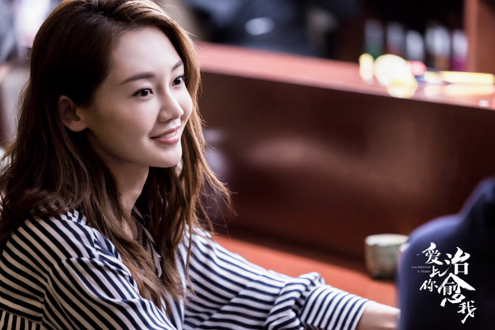 苗苗暖心治愈窦骁,窦骁对苗苗的评价