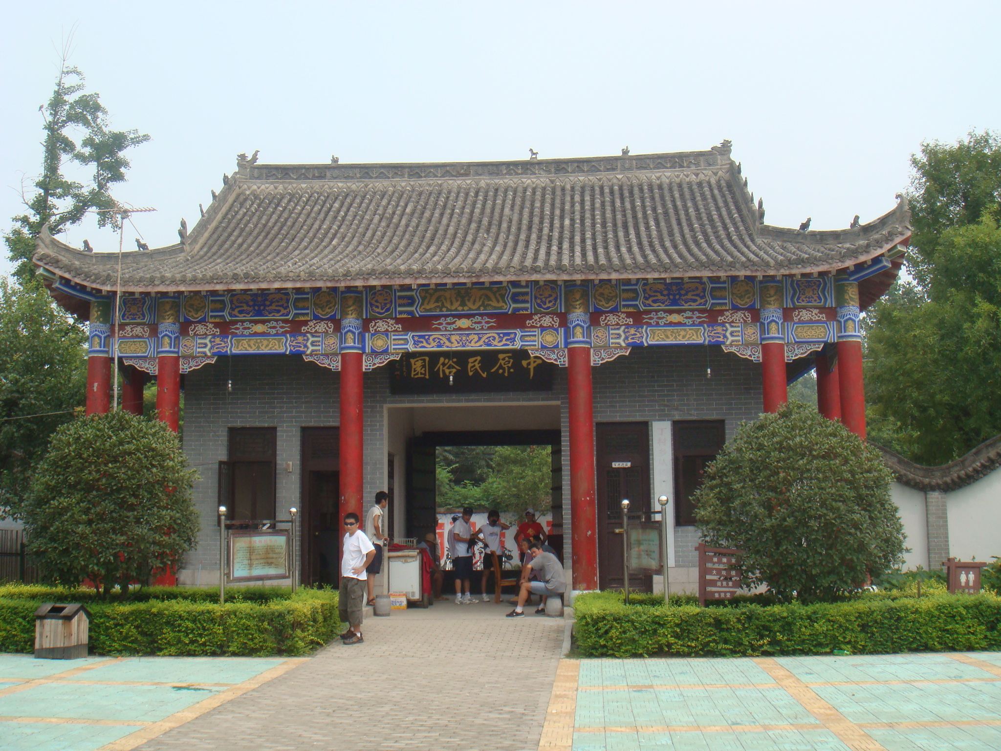 郸城县老子炼丹之地,郸城历史文化遗址