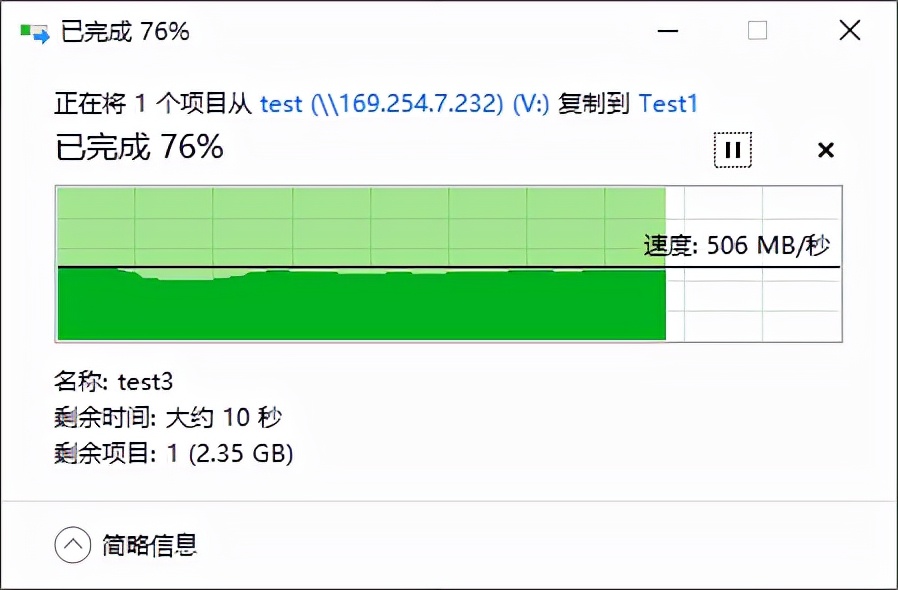 9个NAS使用技巧，跟数据丢失、误删、清零说拜拜