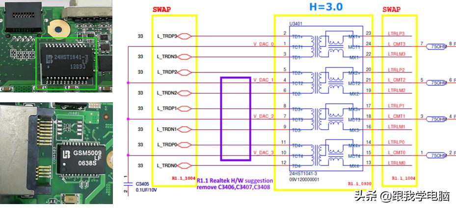 主板上的电感有哪些,主板电感放背面和正面有啥区别
