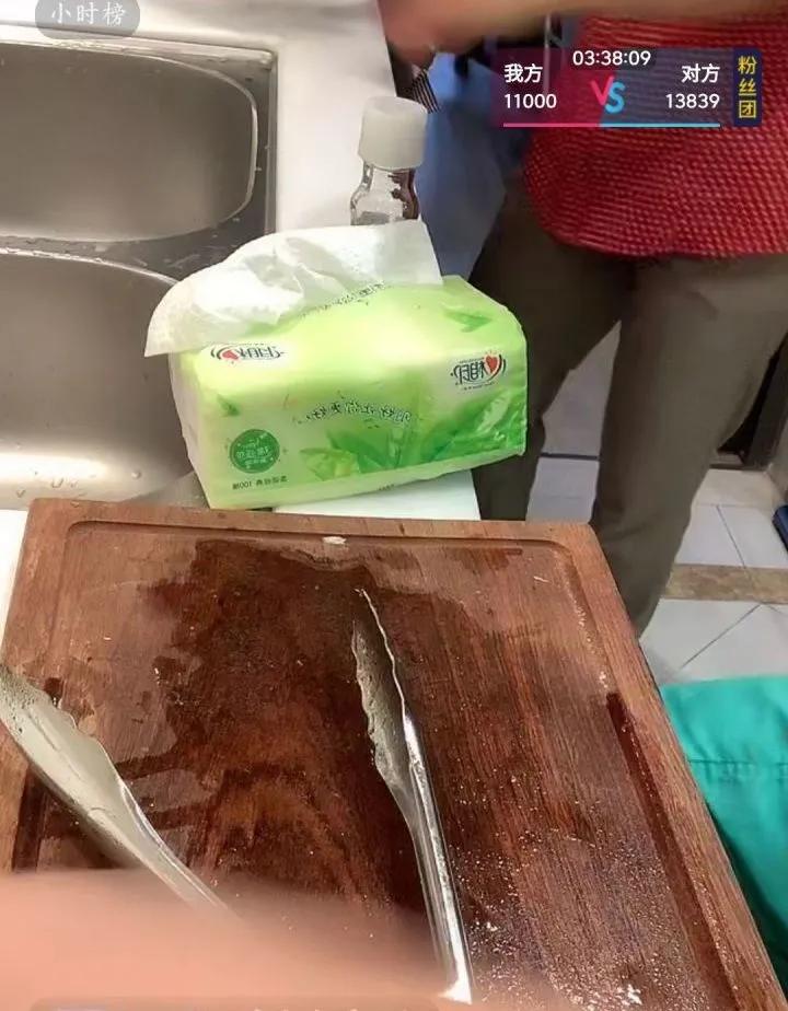 摩的哥视频,摩的哥