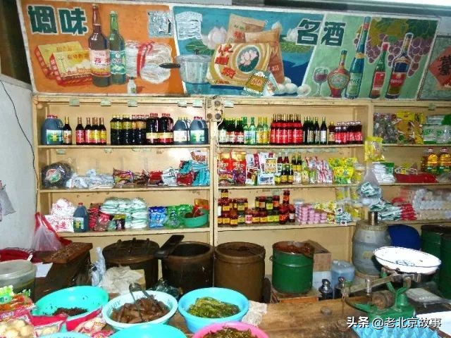 身份证上是1970-1989年的注意了,再忙也要看一下!