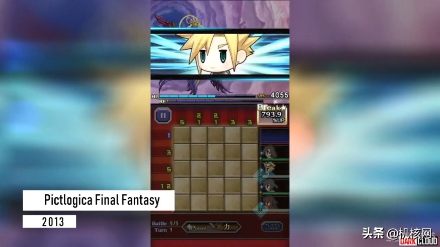 克劳德经典配角,克劳德20年在哪个队