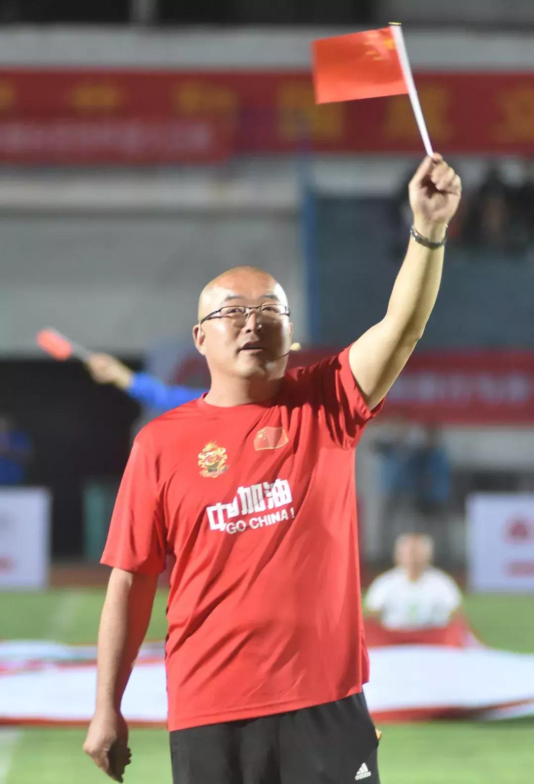 烟台农商银行演出,烟台足协杯线下观赛