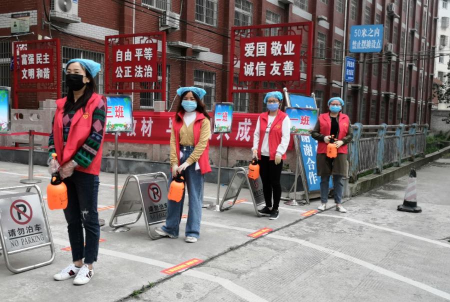 乘风破浪，逐梦而行——新县城关二小叶继昌校长2021元旦致辞