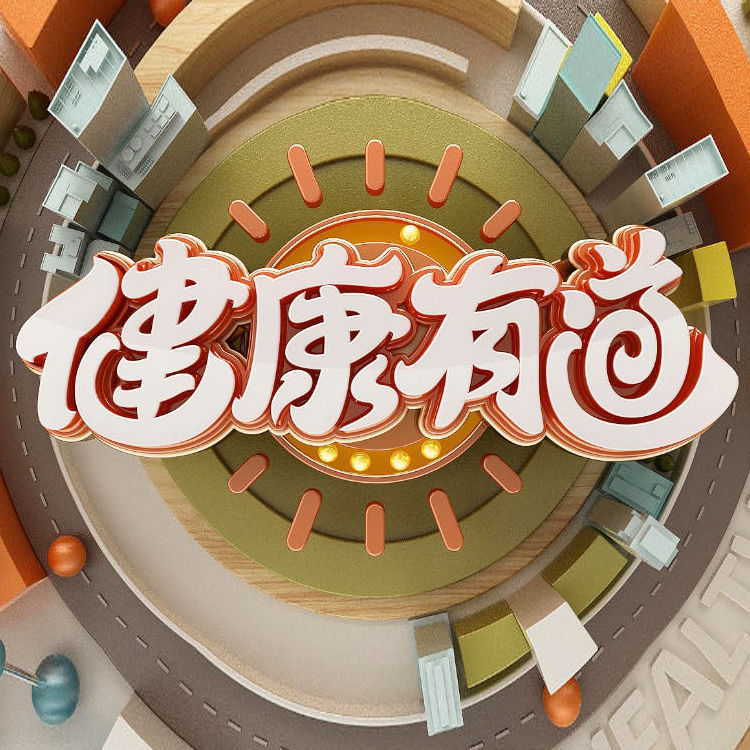 被很多人种草的化妆品,平价美容仪到底有没有用