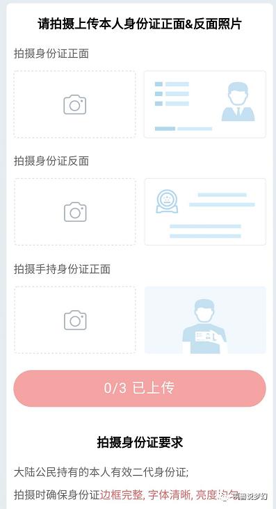 梦幻西游十多年的号怎么找回,梦幻西游十几年的号怎么找回