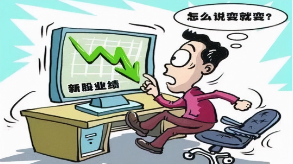 投资期货被骗,投资期货被骗的钱能追回来吗