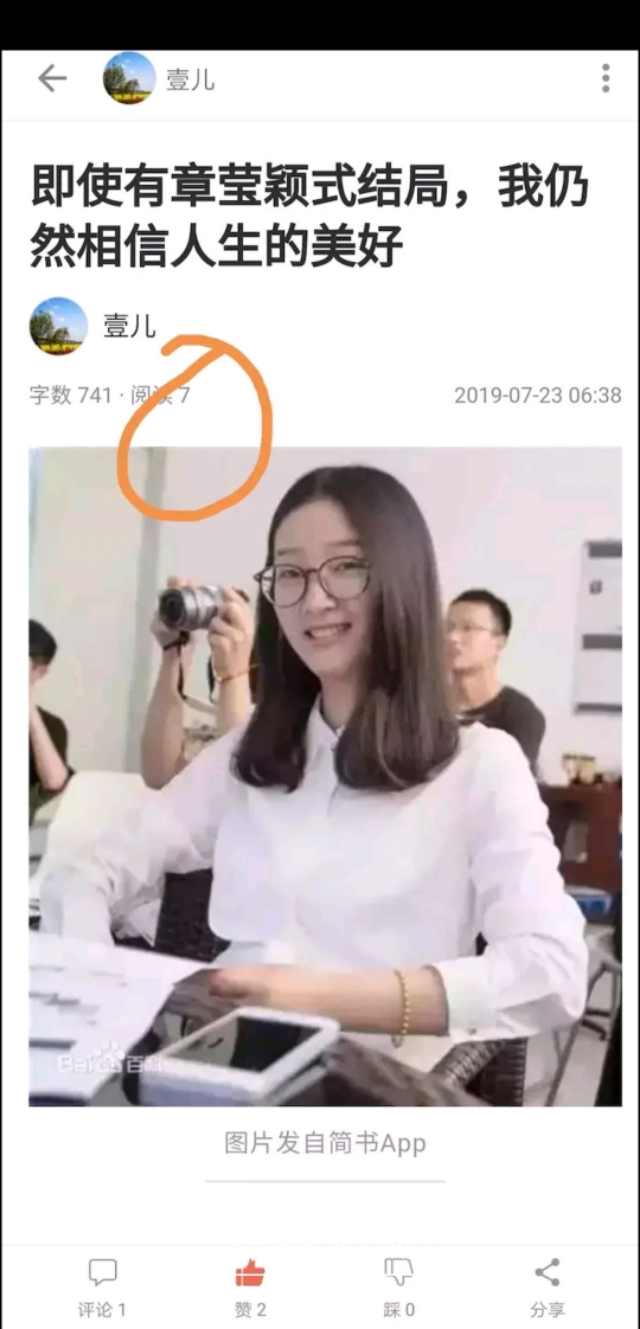 我在今日头条写作感悟,我在今日头条的感悟文案