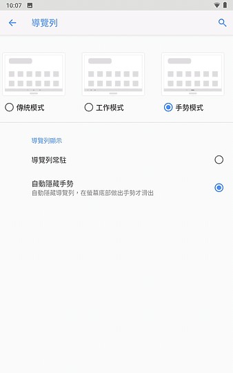 联想平板tabm8值得买吗,联想tabm8平板打游戏怎么样